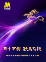91不卡在线精品国产