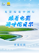 美女高清图