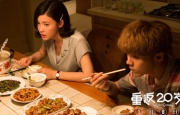 伊人精彩视频