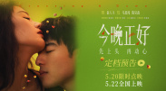 成人免费福利网站在线看
