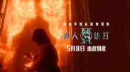 狠狠色成人综合网图片区