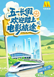 久久精品10