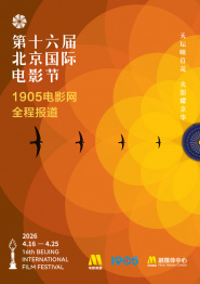 情迷官太太