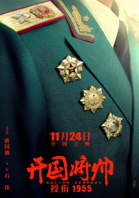 日本一区二区三区不卡在线视频