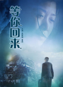 肉蒲团之玉女心经