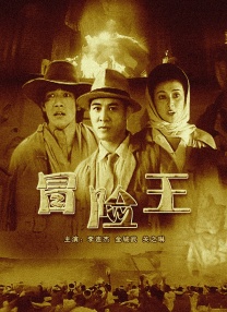 伊人爱爱