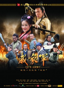 精品国产亚洲一区二区三区