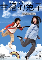 午夜精品成人毛片