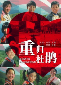 国产对白在线