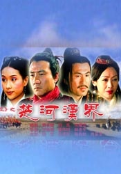 1级a的观看视频