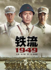 91精品国产露脸在线