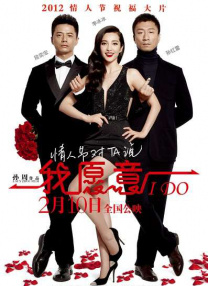 他揉捏她的双乳挺进她的身体视频