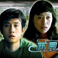 国产v综合v亚洲欧美冫