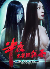 欧美亚洲国产精品