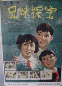 拍摄的偷拍