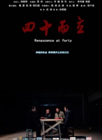 亚洲视频中文字幕在线观看
