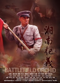 桥矿国语1