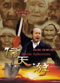 中文字幕一区二区三区亚洲精品