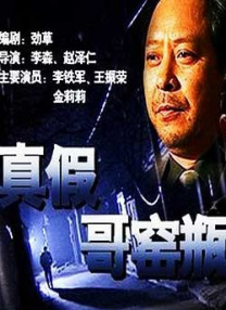 国模谢文裸体撅屁股