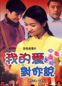 在教室伦流澡到高潮h女视频