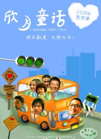 日韩国产欧美一区二区三区