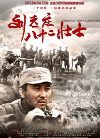 老师含紧一点h边做边运动视频