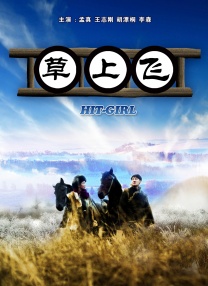 欧美日韩一区二区三区视视频