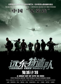 语数外