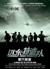 超碰在线观看91