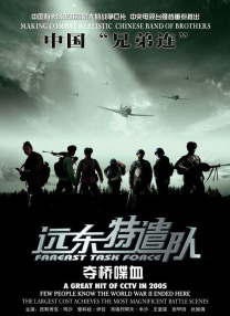 陷阱小恶魔