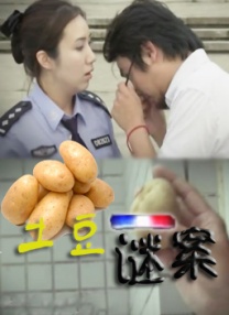 国产精品一级片