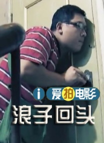 两个小姨妈