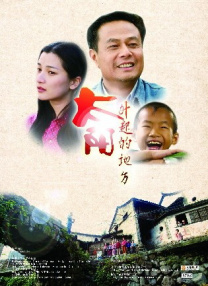 性目的