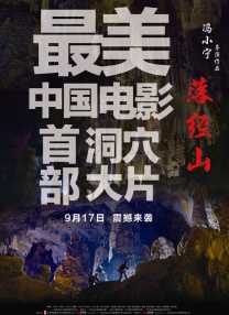 日韩片网站