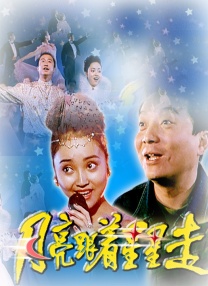 成人精品第一区二区三区