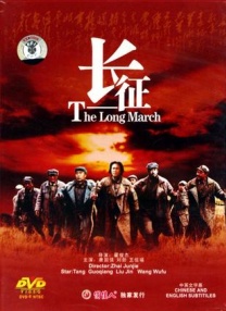 国产亚洲在线