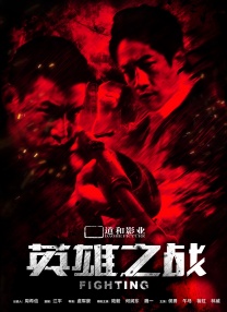 成人在线免费视频观看