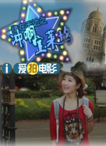 国产入口在线观看