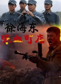 欧美19综合中文字幕