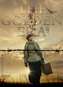 亚洲一区二区视频在线观看