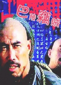 国产盗摄美女嘘嘘视频