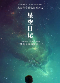 欧美激情中文字幕乱码免费