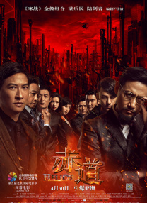 成人在线观看视频网站