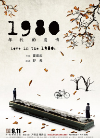 欧美精品久久一区二区三区