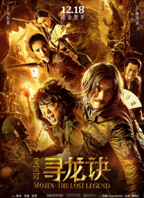 亚洲国产精品综合福利专区