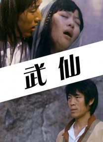 一区二区三区在线|网站