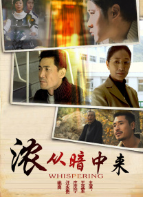 中文亚洲欧美日韩无线码
