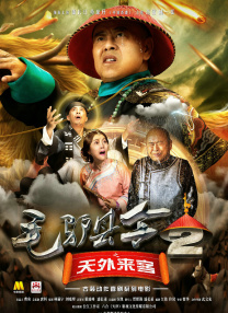 亚洲人色