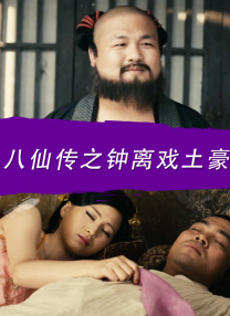 怡红院免费全部视频在线视频