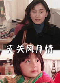 国产欧美日韩在线人成aaaa